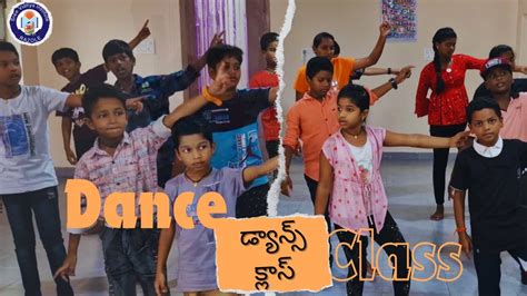 Sree Vidhya Institute Dance Class May 10 2024 Youtube