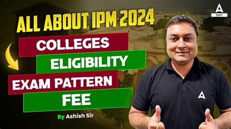 All About Ipm Exam Ipm Fees Colleges Exam Pattern