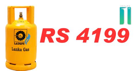 125kg Cylinder Costs Over Rs 4000 Laugfs Gas Increases Prices 125kg