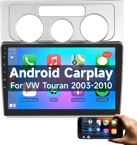 Podofo Carplay Autoradio Pour Vw Touran Android G G Hifi