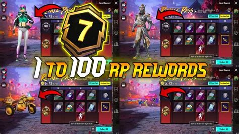 A7 ROYAL PASS 1 TO 100 RP REWARDS ACE 7 ROYAL PASS LEAKS A7