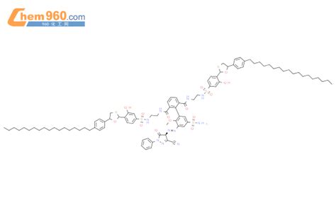 Benzenedicarboxamide Cyano Dihydro