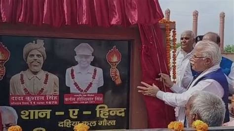 Sonipat Cm Unveiled The Statues Of Colonel Hoshiar Singh And Kushal Singh Amar Ujala Hindi