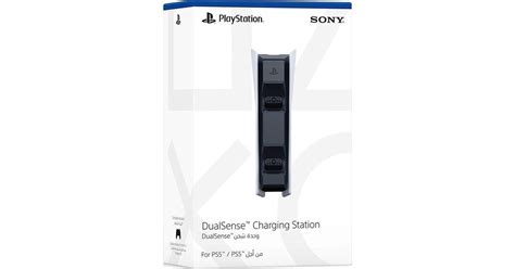 DualSense Charging Station