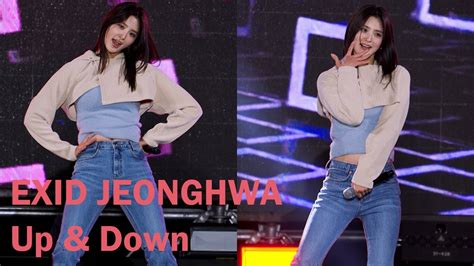 4K CAM 231224 EXID JEONGHWA 정화 위아래 Up Down 직캠 YouTube