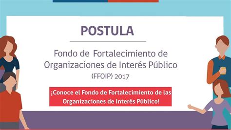 Se Extiende Plazo Para Postular A Fondo De Fortalecimiento De