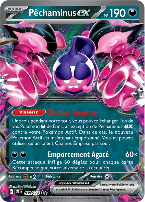 Galerie des cartes JCC Pokémon Écarlate et Violet Fable Nébuleuse