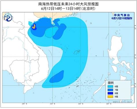 南海低压继续向西偏北移动 或加强为今年第4号台风 知乎