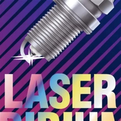 ADJM Busi Laser Iridium Set