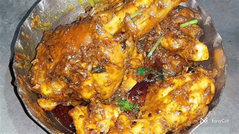 চকন কষ রসপ chicken kosha recipe bengali style chicken kosha