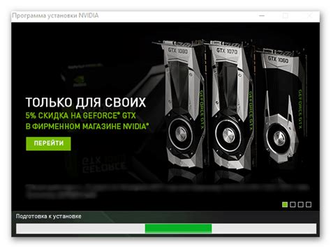 Скачать драйвера для Nvidia Geforce Gt 430