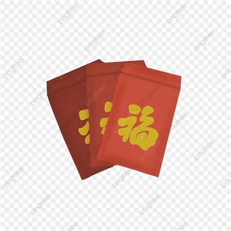 Chinese Red Envelope Clipart Hd Png Chinese Envelope Envelope