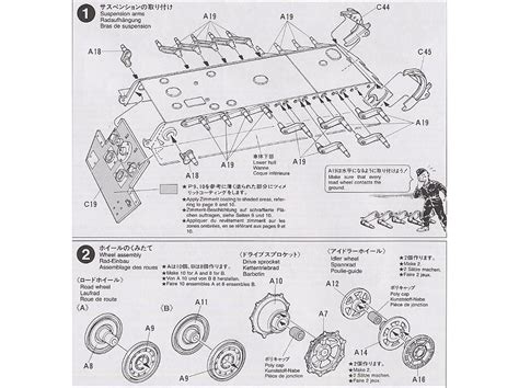 Tamiya German King Tiger Production Turret 1 35 35164 žema kaina