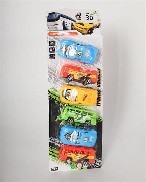 Cars Collection Toy - Daraghmeh