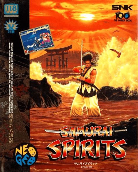 Samurai Shodown SNK Neo Geo