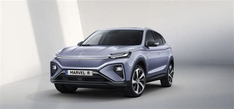 Un Nouveau Suv Lectrique Chez Mg Le Marvel R