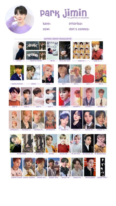 Jimin Face Photocard Template Printable Word Searches