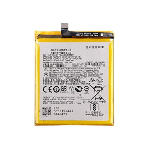 Batería KR40 de 3290mAh Motorola Moto G8 XT2045 One Vision XT1970