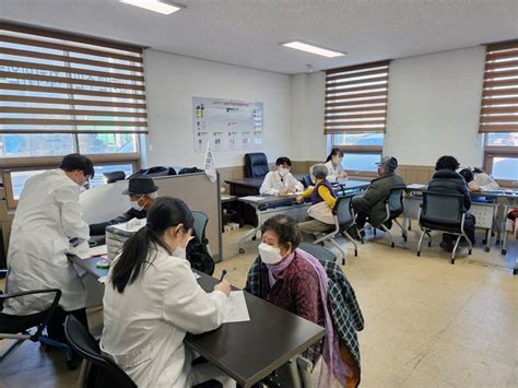 동국대 한의대 안동서 한의 의료봉사 실서 뉴스 한의신문