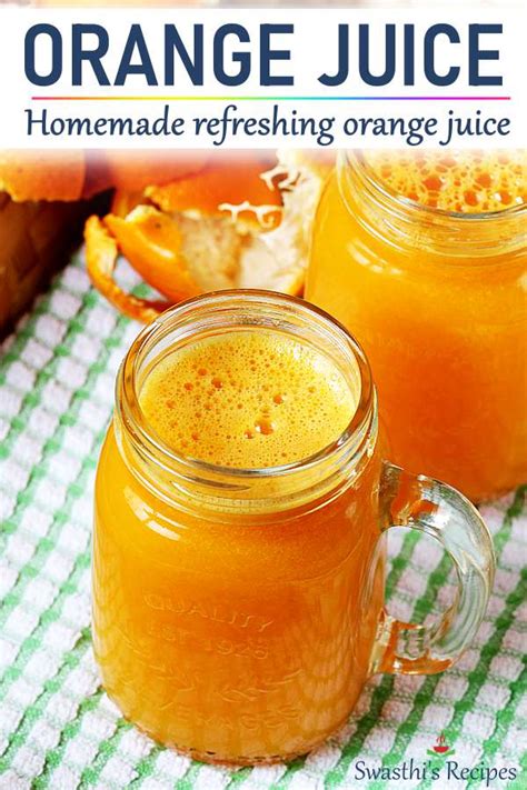 Orange juice recipe | How to make orange juice in blender & juicer