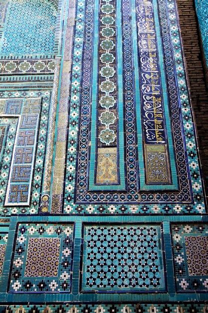 Un Fragmento Del Mosaico Azul Del Complejo Shakhizinda En Samarcanda En