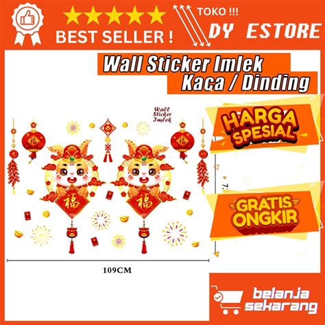 Jual Stiker Hiasan Dinding Dekorasi Imlek E Display Kaca Wall