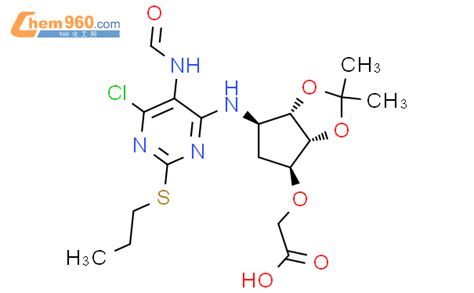 Ar S R As Chloro Formamido Propylthio