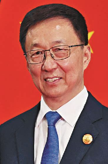 Han Zheng to attend opening ceremony | The Standard