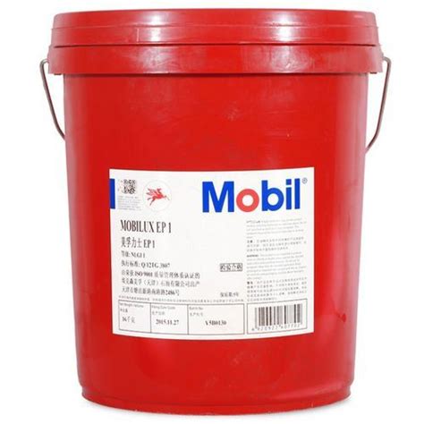 Extreme Pressure Molybdenum Disulfide Lithium Base Grease For Industry