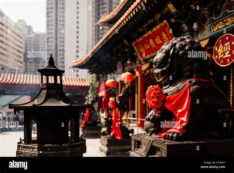 Exterior Of Wong Tai Sin Temple Kowloon Hong Kong China Asia Stock