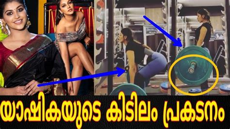 Yashika Aannand Stunning Exercise Workout Latest Photoshoot Film