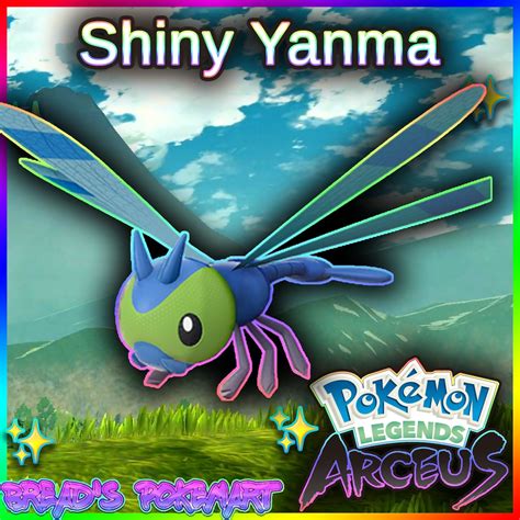 Shiny Yanma alpha best Stats // Pokemon Legends: Arceus // Fast Trade // Shiny Pokemon With Best ...