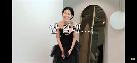 김나영 ♥마이큐와 달달한 파리 데이트 너무 행복하잖아