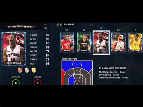 NBA 2K15 MyTeam Sapphire Collection Rewards Attribute Ratings Badges