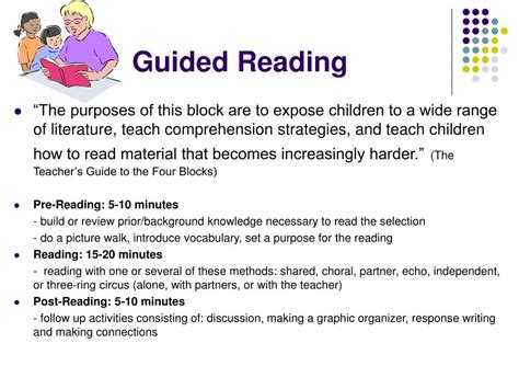 PPT - Four Blocks Literacy Model PowerPoint Presentation, free download ...