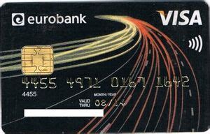 Bank Card Eurobank Perfect Euro Bank Sa Polandcol Pl Vi