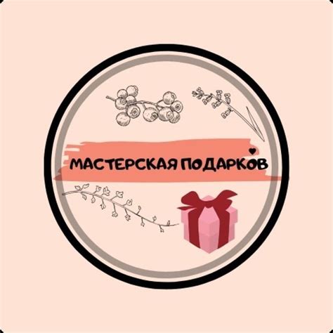 Мастерская Подарков - 🎄Ура, Снова Новый год🎄 Теперь по китайскому стилю ...