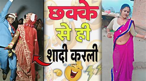 ये सब क्या देखना पड़ रहा है 😬 Cringe Instagram Reels Roast 🤣 Cringe