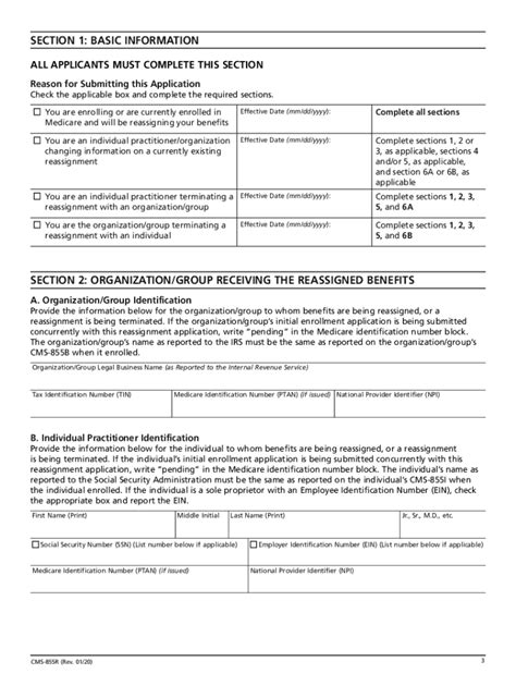 2020 2025 Form Cms 855r Fill Online Printable Fillable Blank Pdffiller