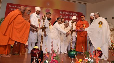 Delhi Grand Convention On Shrimad Bhagwat Geeta In Orc Brahma Kumaris