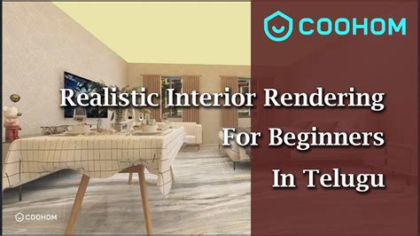 Realistic Interior Rendering Software Coohom Tutorial For Beginners In