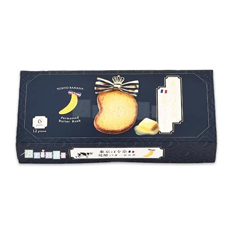 送料込み 東京ばな奈 発酵バターラスク 6袋入 専用おみやげ袋ショッパー付き Banana Rusk6free Brings