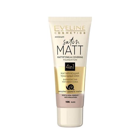 Матирующий тональный крем Eveline Cosmetics Satin Matt т 106 Nude