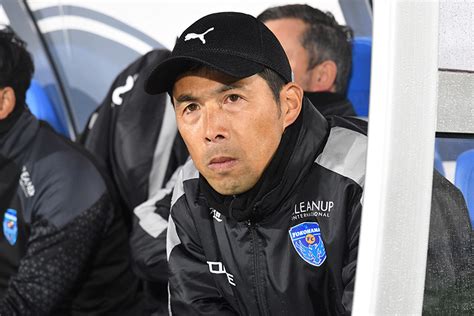 横浜fc、四方田修平監督と契約更新を発表 「自分が経験してきた全てを捧げます」 フットボールゾーン