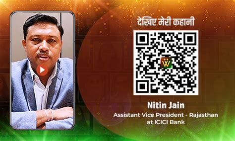 Nitin Jain, Assistant Vice President - Rajasthan at ICICI Bank, Jaipur