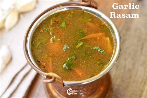 Garlic Tomato Rasam Poondu Thakkali Rasam Recipe Subbus Kitchen