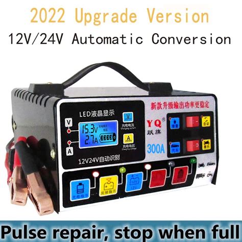 Universal Car Battery Charger V Intelligent Pulse Repair Automatic