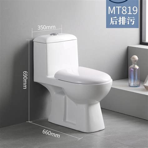 Chaozhou Porcelain Bathroom Sanitary Ware Floor Mount Water Closet