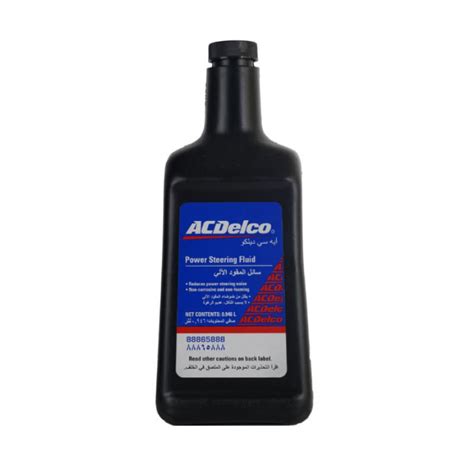 Power Steering Fluid AC DELCO