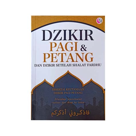 Jual Buku Dzikir Pagi Petang Saku DZIKIR PAGI PETANG DAN DZIKIR